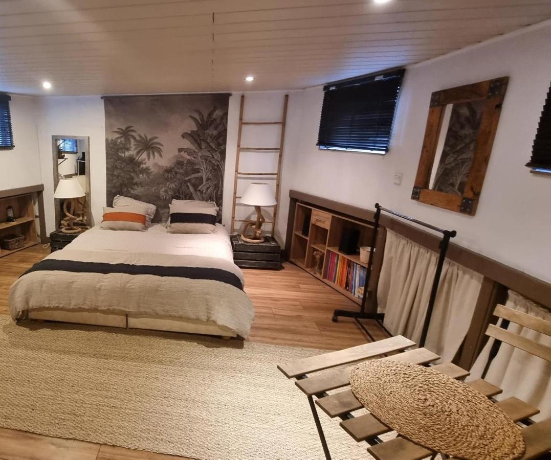 Vue Sur La Seine Homestay